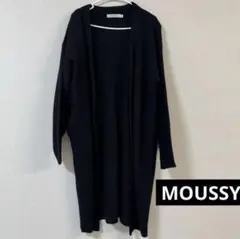 【試着のみ】MOUSSY ブラックカーディガン ロングカーディガン