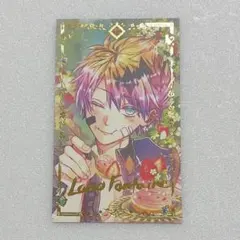 2026年最新】あくねこ ロノ 箔押しの人気アイテム - メルカリ