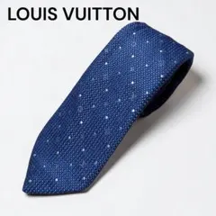 美品　現行 LOUIS VUITTON ネクタイ シルク79% モノグラムのサムネイル