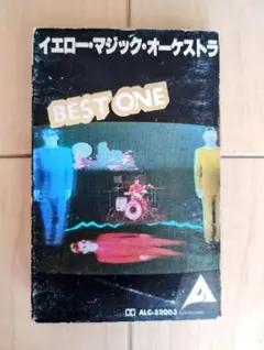 2026年最新】ymo カセットテープの人気アイテム - メルカリ