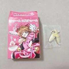 カードキャプターさくら CCさくら チャーム コスチューム マスコット 桜