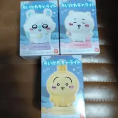 ちいかわ キャライト　モモンガ・うさぎ・ちいかわ