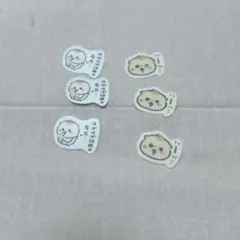 ちいかわベイビー　フレークシール