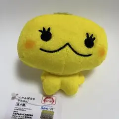 2026年最新】みかんぼうやぬいぐるみの人気アイテム - メルカリ