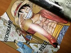 週刊少年ジャンプ2008年 49号 ONE PIECE 村田雄介ポスター - メルカリ