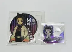 鬼滅の刃 ufotable 柱合会議 ぴたでふぉめ アクリルスタンド 胡蝶しのぶ
