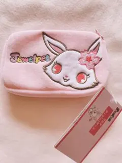 Item thumbnail for item 933989a8-b2b8-445b-b70f-e6203d080a48