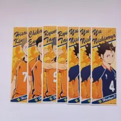 ハイキュー 烏野 2年生 ロンステ