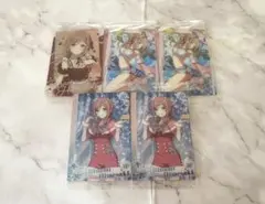 学マス ウエハース2 姫崎莉波5点セット