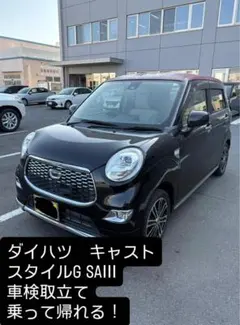 2026年最新】DAIHATSU 車 パーツ その他の人気アイテム - メルカリ