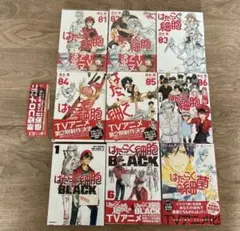 Item thumbnail for item b945c66c-3fdc-4f60-9d1f-51caa4aea2ef