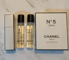 CHANEL N°5 L'EAU　ツイスト＆スプレイ　20ml 未使用2本付き