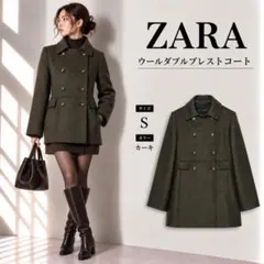 ○ZARA○ザラ○ウールオーバーサイズコート○XS○新品○ - メルカリ