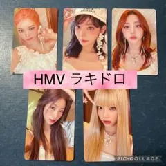 ルセラフィム　トレカ　ラキドロ　HMV　5枚　コンプ