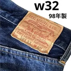 LEVI'S 501XX バレンシア工場 米国製55年復刻 55501 W32