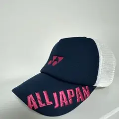 Item thumbnail for item 2ee2b737-2a70-433e-b6ee-b9b904412fc3