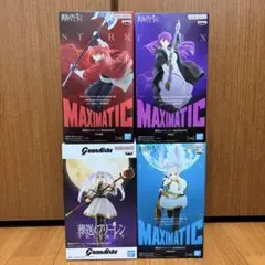 『未開封品』葬送のフリーレン フィギュアセット 4体