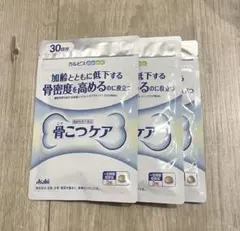 Item thumbnail for item 129823ab-676e-4af5-84cc-66b10f99d3de