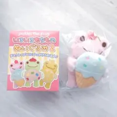 2026年最新】かえるのピクルス もちもちおひるねbigの人気アイテム