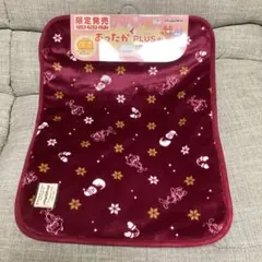 Item thumbnail for item b117ea7f-8acd-4524-83af-630b70027826