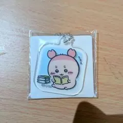 ちいかわ　アクリミニ　古本屋