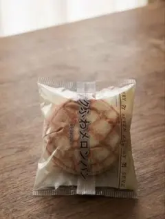 セブンイレブン Happyくじ C賞 パンポーチ