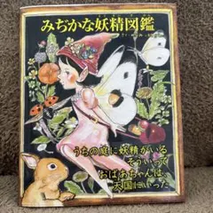 Item thumbnail for item b1e52fb7-acde-4c53-8fc8-0a2fff5dd433