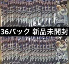名探偵コナンカード 追憶の盟友 36パック 新品未開封