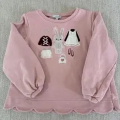 any FAM ピンク トレーナー 120