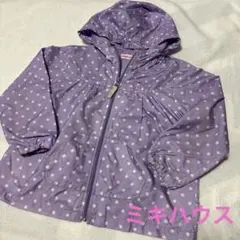 ☆良好☆稀少紫☆ミキハウス ドット柄ウィンドブレーカー 110cm