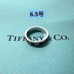 ☆Tiffany アトラスナローリング シルバー 8号 廃盤 人気 レディース