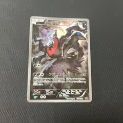 ポケモンカードSP-09 ダークライ クリアカード 劇場版 カードダス10th