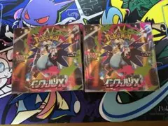 Item thumbnail for item a3388270-21e7-4d8b-837c-50945b9aa65e