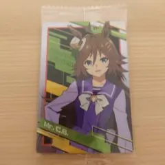 ウマ娘シンデレラグレイMr.C.B. ウエハースカード新品未開封