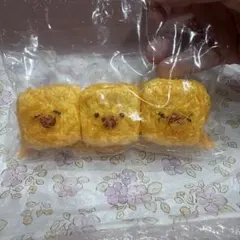 スクイーズ　さくさく揚げ　キューブ型　ひよこ　3連　パン粉