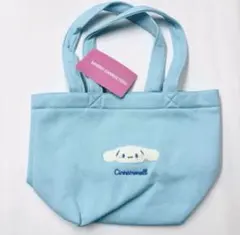 【限定セール❗️】新品未使用 サンリオ もこもこシナモロール ミニバッグ