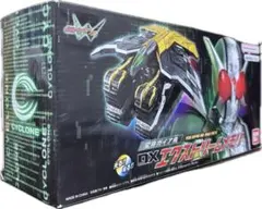 Item thumbnail for item 9357e46a-26bc-4ac6-96fe-0f70c3a38fc6