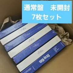 Stray Kids スキズ KARMA 通常盤 セット 7枚