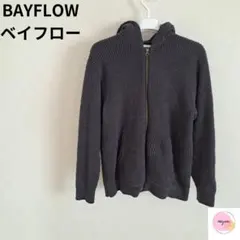BAYFLOW　ベイフロー　 フード付きニットカーディガン グレーのサムネイル