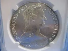 大幅値下げSALE中】 イタリア 1970年 500リラ銀貨 カラヴェル船銀貨