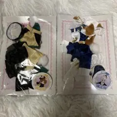 come4free アウトフィット　二種類セット　道逍遥