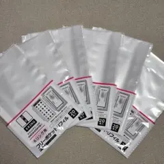 【新品】6リング用フリーポケットリフィル 20枚入り×6 セリア