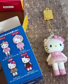 ハローキティ シークレットマスコットチャーム　バレエ