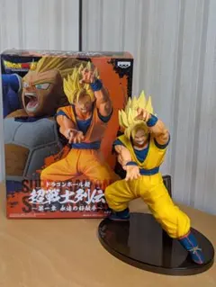 ドラゴンボール超 超戦士列伝～第一章 永遠の好敵手～ 超サイヤ人 孫悟空