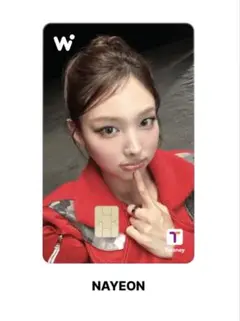 Twice トレカ　ナヨン　wowpass