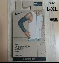 NIKE　ライトウェイト ランニングスリーブ 2.0 ナイキ アームカバーのサムネイル