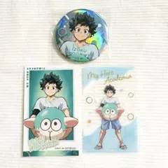 ヒロアカ　アニマルビーチボールver.　緑谷出久　3点セット