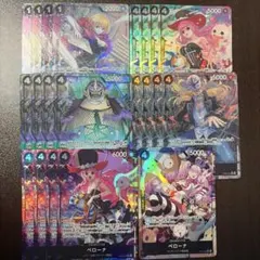 【即日発送可能‼】 モリア　ペローナ　パラレル　デッキパーツセット