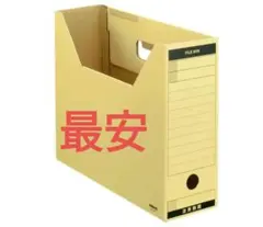 Item thumbnail for item 3946c3b9-e83b-44ea-a408-9b0ae49063ad