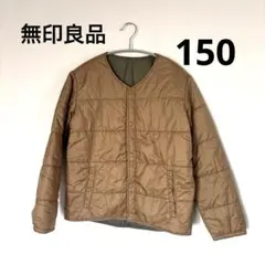 中綿ベスト ダウンベスト